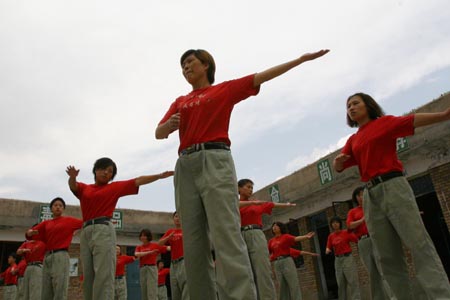 Drug Addiction Compulsory Treatment Center in Lanzhou