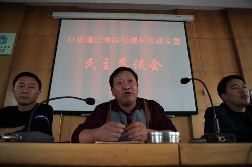 Democratic consultation in Wenling benefits the administration