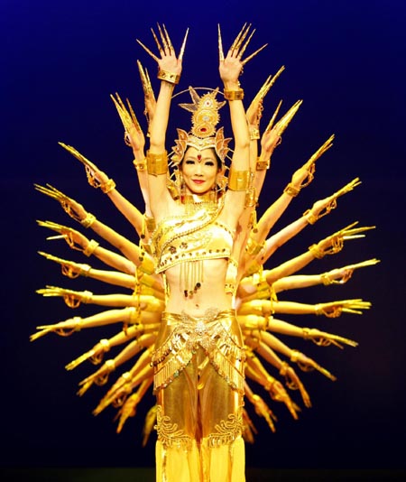 Thousand-hand Bodhisattva performance