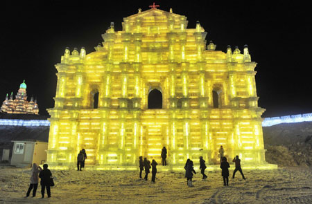 Harbin Ice and Snow World opens to tourists