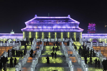 Harbin Ice and Snow World opens to tourists