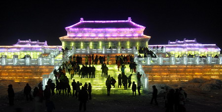 Harbin Ice and Snow World opens to tourists