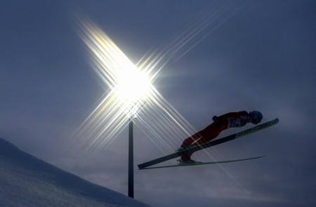 Ski jumping tournament held in Oberstdorf