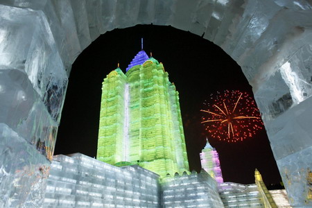 Harbin Int'l Ice and Snow Festival