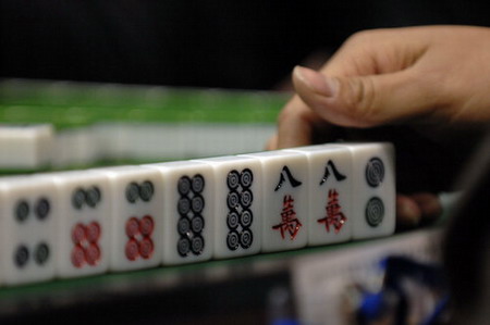 Mahjong contest held in Huhan