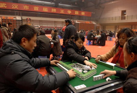 Mahjong contest held in Huhan