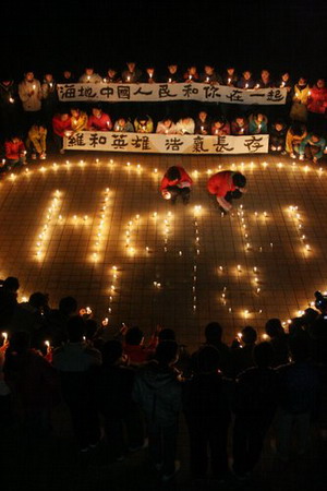 Candlelight vigil for lost peacekeeping heroes