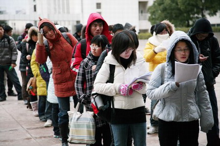 College students line up for hours for a seat