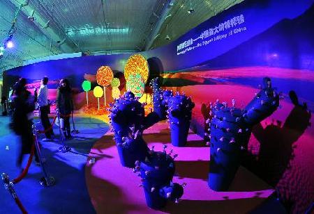 'Chocolate wonderland' opens in Beijing