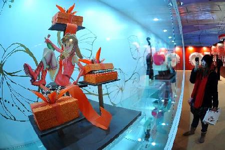 'Chocolate wonderland' opens in Beijing