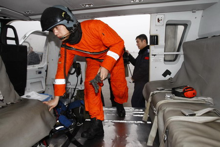 Pilots perform at newly-built Zhoushan Rescue Base