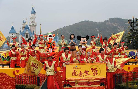 Hong Kong Disneyland celebrates upcoming Spring Festival