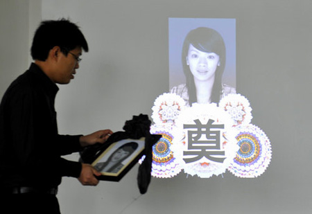 A special wedding ceremony at funeral