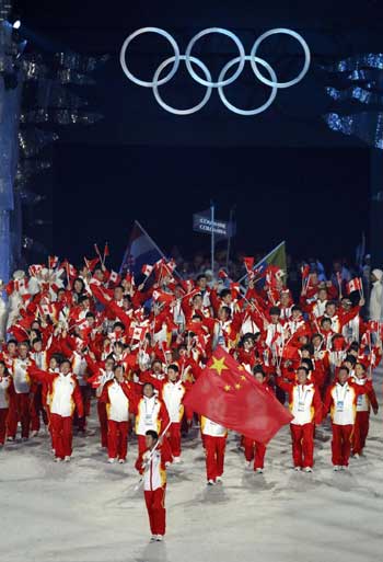 Vancouver unveils 2010 Winter Olympics