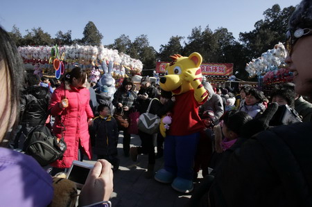 Temple fairs in Beijing