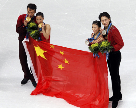 Shen and Zhao win pairs gold