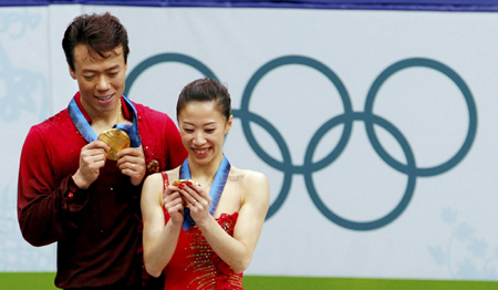 Shen and Zhao win pairs gold