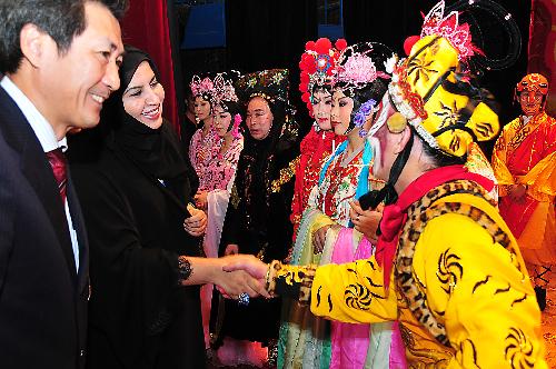 Evening gala to celebrate Lantern Festival in UAE