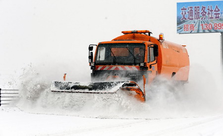 Highways closed due to snowfall in NE China