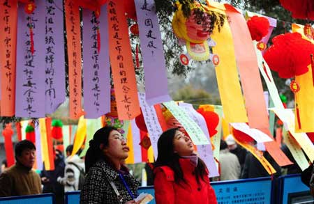 Lantern riddles beloved ahead Lantern Festival