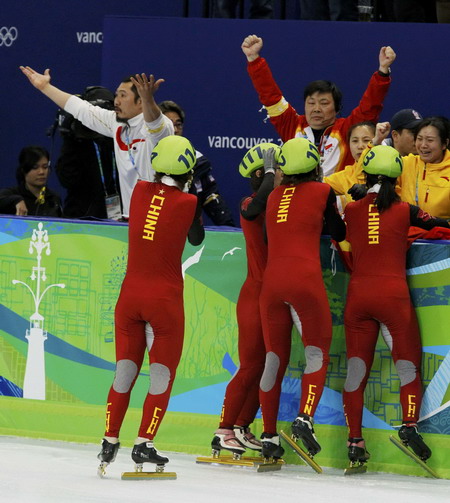 Moments of Vancouver women's 3,000 metres relay