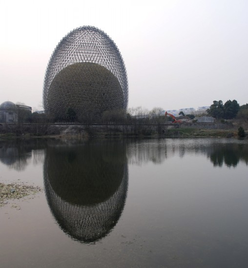 Landmark 'Giant Egg' tearing down