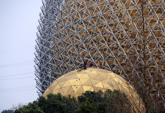 Landmark 'Giant Egg' tearing down