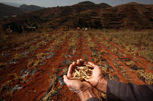 Drought hitting Yunnan