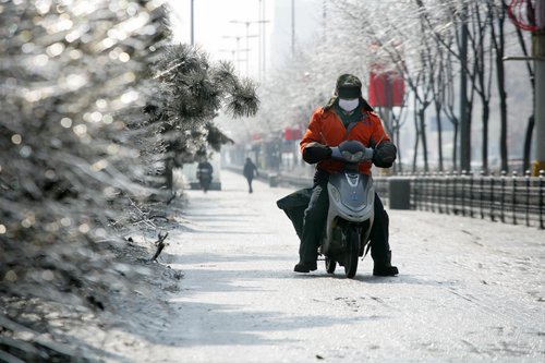 Freezing cold hits NE China