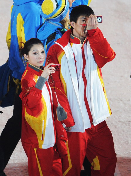 Vancouver 2010 Winter Olympics ends