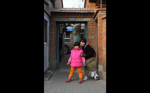 Chen Chuanping's <EM>hutong</EM> people