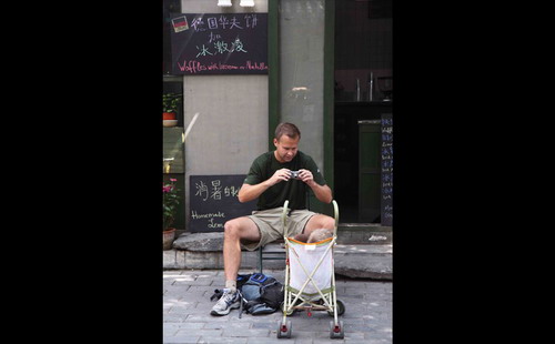 Chen Chuanping's <EM>hutong</EM> people