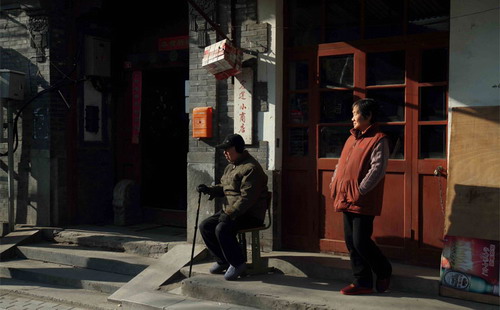 Chen Chuanping's <EM>hutong</EM> people