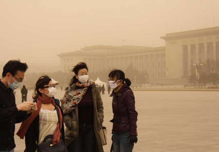 Sandstorm hits Beijing again