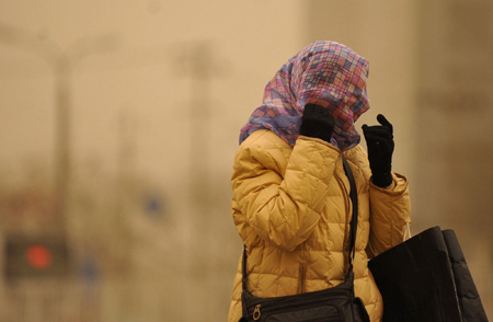 Sandstorm hits Beijing again