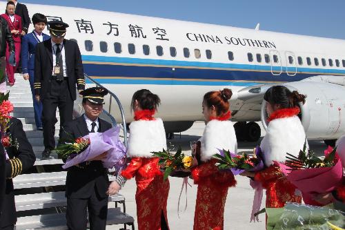 Round way air service connecting Guangzhou-Hohhot-Chifeng launched