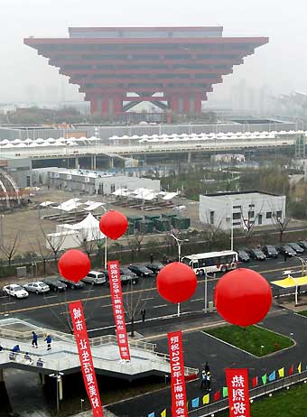 30-day countdown to Shanghai World Expo