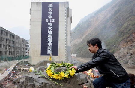 Mourn for Wenchuan quake victims