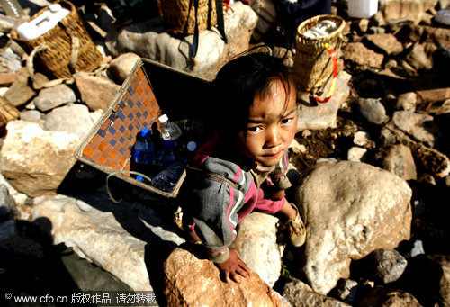 The water line in Yunnan