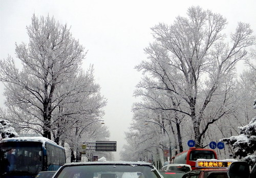 Ice and snow cover much of Jilin