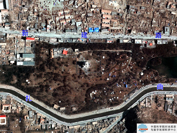 Remote sensing images of quake-hit Yushu