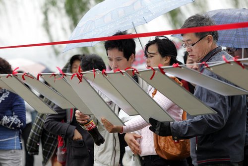 Blind-date event held in Hangzhou