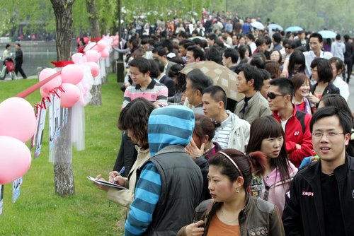 Blind-date event held in Hangzhou