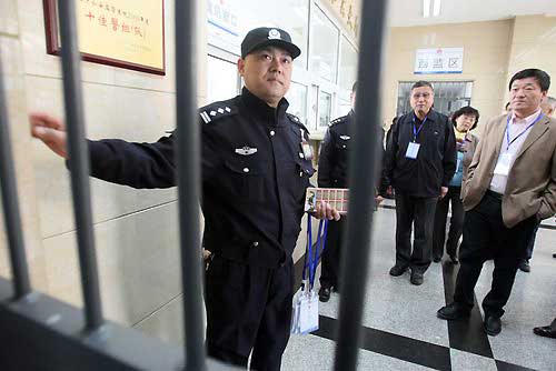 Beijing's top detention houses for public viewing