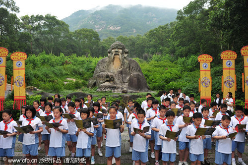 Sound of traditional culture