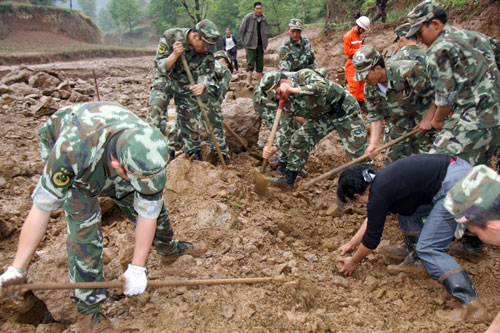 Landslide hits Guizhou