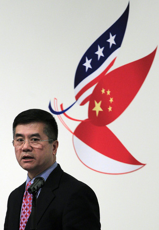 US Commerce Secretary Gary Locke in Hong Kong