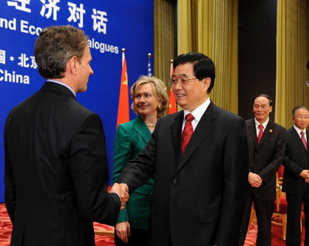 President Hu addresses China-US Dialogue