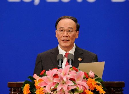 President Hu addresses China-US Dialogue