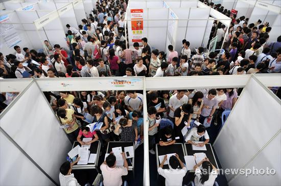 Graduates compete for 10,000 jobs